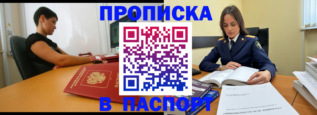 форма 3 в Сарапуле