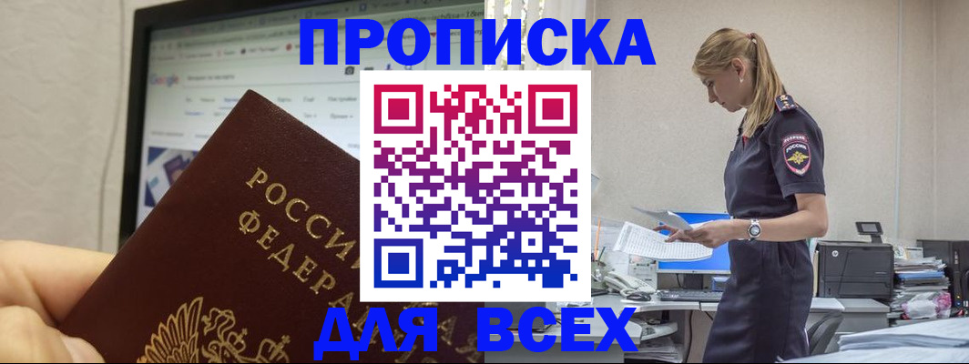 форма 3 в Сарапуле